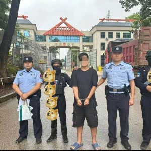缅甸佤邦加强跨境执法合作,一名中国在逃人员被移交