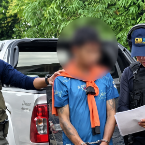 一次争风吃醋引发枪击，泰国男子逃亡15年终被警方找到