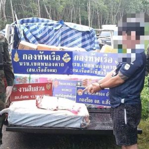 300公斤冰毒现身湄公河附近，泰方紧急行动！