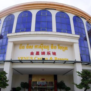 木牌“春天”是否到来？赌场专项检查透露行业新动向