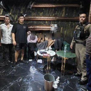 曼谷夜店凌晨突袭查毒，11名缅甸籍人员涉凯他命被捕