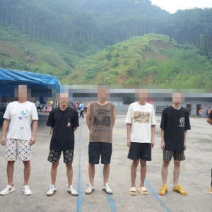 想换地方继续“开工”？7名中国电诈人员跨境转移途中被抓