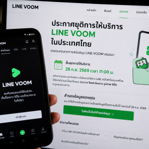 泰国LINE用户注意：LINE VOOM9月28日起停止泰国服务