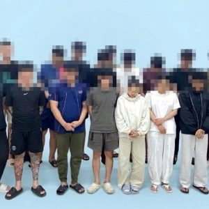 一个中国男子牵出越南跨境赌博资金网络，1.15亿美元被冻结