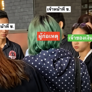 泰国曼谷GMMTV书展现场失窃，中国女学生被指藏钱箱进厕所