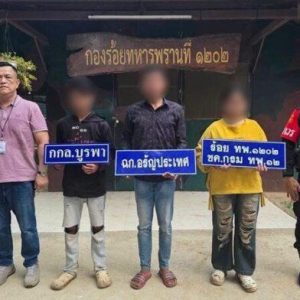 泰柬边境突发！3名柬埔寨人偷渡进入泰国被捕