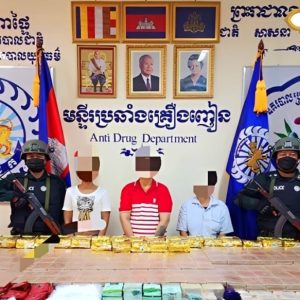 7个月抓获1.6万人，柬埔寨公布禁毒行动最新成绩单