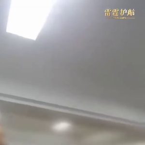 假银行、假渠道、真收费：广东警方端掉大型助贷诈骗链