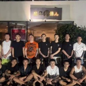 缅甸掸邦抓获41名中国公民，案件涉及非法越境调查
