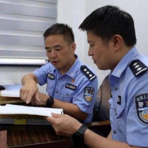从甜言蜜语到拉黑失联，警方还原“杀猪盘”诈骗全过程