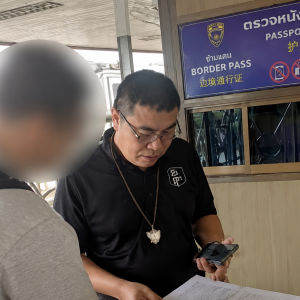 泰国银行员工修改系统给自己提额7万泰铢，出境时被抓