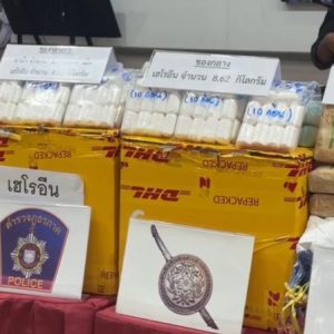 防晒霜瓶里不是护肤品！泰国清迈警方拆出8.62公斤海洛因
