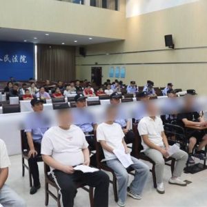 以旅游身份出境，却进入诈骗窝点，8人付出法律代价