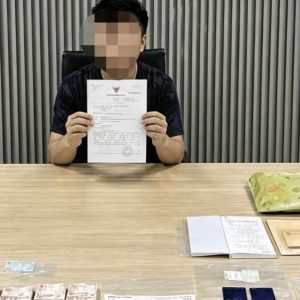 曼谷男子替“中国老板”收赃款换USDT，涉案5480万泰铢