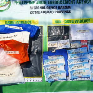 菲律宾警方突袭毒品交易现场，3人落网查获680万比索冰毒