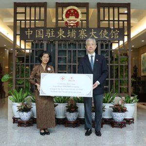 柬埔寨向中国水灾灾区捐款10万美元，传递两国友谊