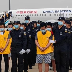柬埔寨遣返人员机票谁买单？中国警方回应费用问题