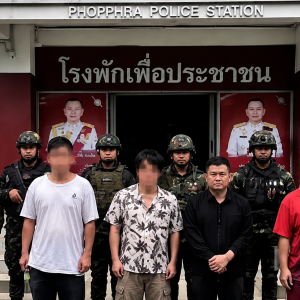 泰国达府边境抓获4名中国籍人员，涉嫌非法入境正接受调查