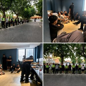 电竞酒店成诈骗引流窝点，西安警方30余名警力集中收网