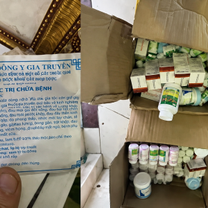 “祖传中药”竟掺西药！越南警方揭开假药产业链