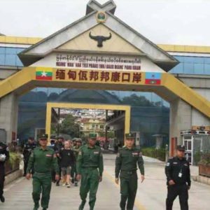 缅甸佤邦再向中方移交22名中国公民，今年累计遣返1122人