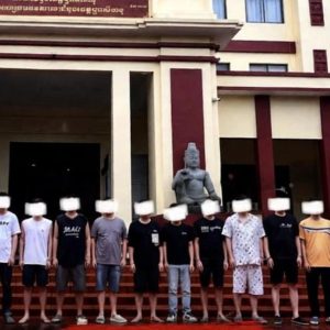 15名中国人、2名柬埔寨人涉案，西港法院批准羁押
