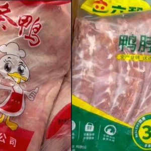 超过5吨！泰国清莱查获大批中国进口冷冻猪肉鸡鸭肉