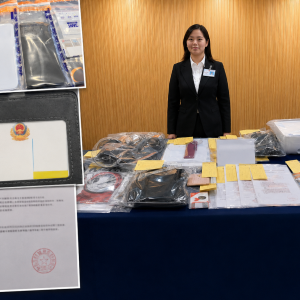 香港19岁女大学生自己先被骗，又被骗子遥控去骗24岁程序员