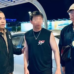 “杀猪盘+加密货币”组合诈骗，印尼诈骗大佬在泰国落网
