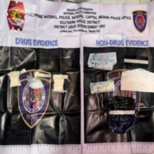 网吧竟成毒品交易场所？帕赛警方卧底交易后突袭抓人
