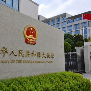中国驻泰使馆发布重要提醒：赴泰投资经商必须依法合规