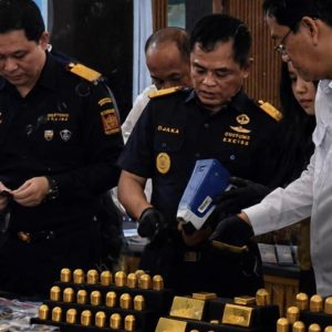 印尼机场查获23.8公斤涉嫌走私黄金！7名中国籍人员被抓