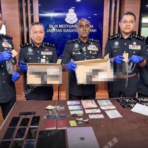 中国女子微信认识网友后赴约，遭绑架并被威胁送往缅甸