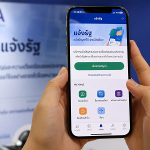 假LINE、假Facebook、诈骗网站可举报！泰国推出新服务