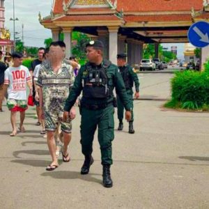 柬埔寨驱逐15名越南人出境，涉毒品及非法居留务工等问题