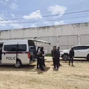 泰国孔敬中央监狱墙边发现30包冰毒，警方调查来源