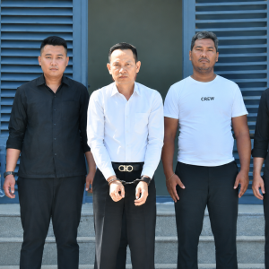 柬埔寨“黄金土地世界”诈骗案宣判，主犯获刑15年