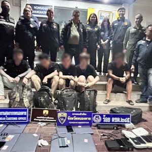 老挝偷渡泰国再去缅甸？4名中国男子在廊开被警方拦下