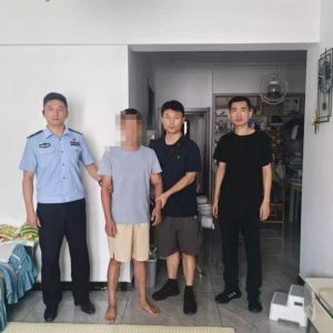 100余名警力跨8省出击，山东警方抓获44名涉案人员