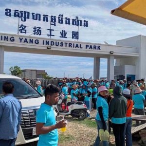 约2000人集体停工！柬埔寨工人要求厂方撤换中国主管