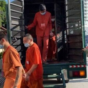 金边夜总会涉毒案：警方抓3名中国男子并查获约950克毒品