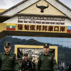 中缅边境再移交31人！佤邦公布今年中国公民遣返数据