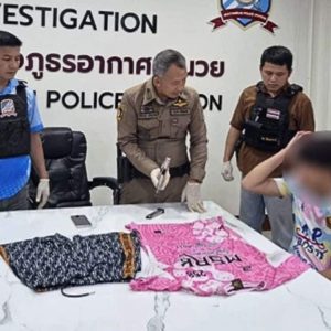 为了同一个女孩闹到开枪？泰国17岁少年枪击15岁学生