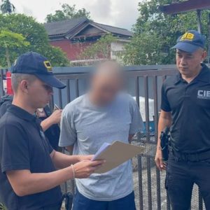涉案超2亿！泰国捣毁诈骗资金链抓30人，中国幕后头目落网