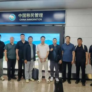 中国驻菲律宾使馆通报：跨境赌博逃犯陈某被抓并遣返