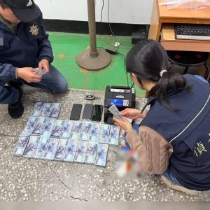 泰国联合中国台湾警方打击跨国电诈，柬埔寨抓获20余人