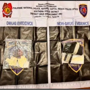 菲律宾警方卧底扮买家，40岁中国籍男子涉嫌贩毒被抓