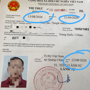 “拿失踪中国男友的募捐款买手机”？越南警方介入