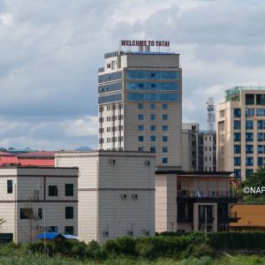 泰媒：水沟谷“山地园区”升级管制，一般人员暂停上下山