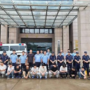 中国警方打击电诈链条，西安一窝点17人落网